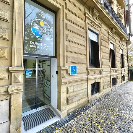 شباب داون تاون ريفر بيت شباب *