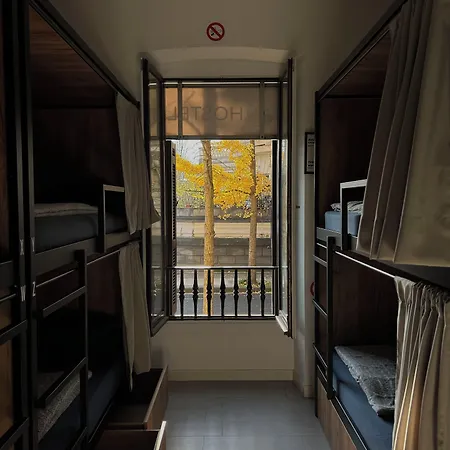 Downtown River Hostel *