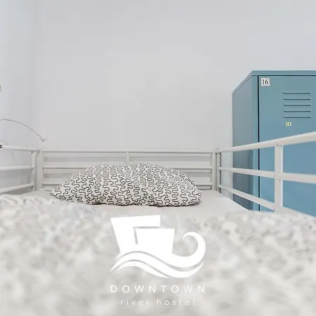 بيت شباب شباب داون تاون ريفر *