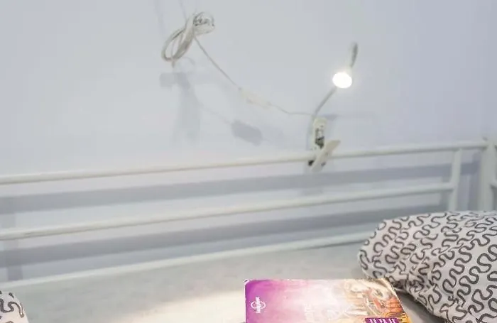 אכסניה Downtown River סן סבסטיאן